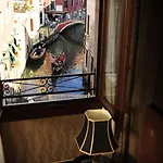 水皇宫酒店 威尼斯