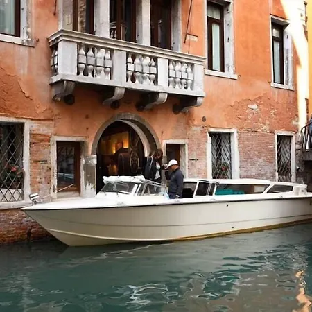 Aqua Palace Hotel 4*