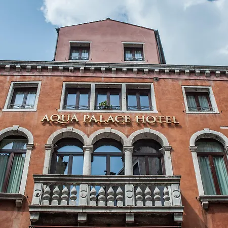 아쿠아 팰리스 4*