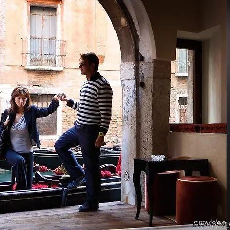 아쿠아 팰리스 4* 베니스